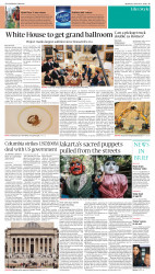 epaper image