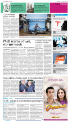 epaper image