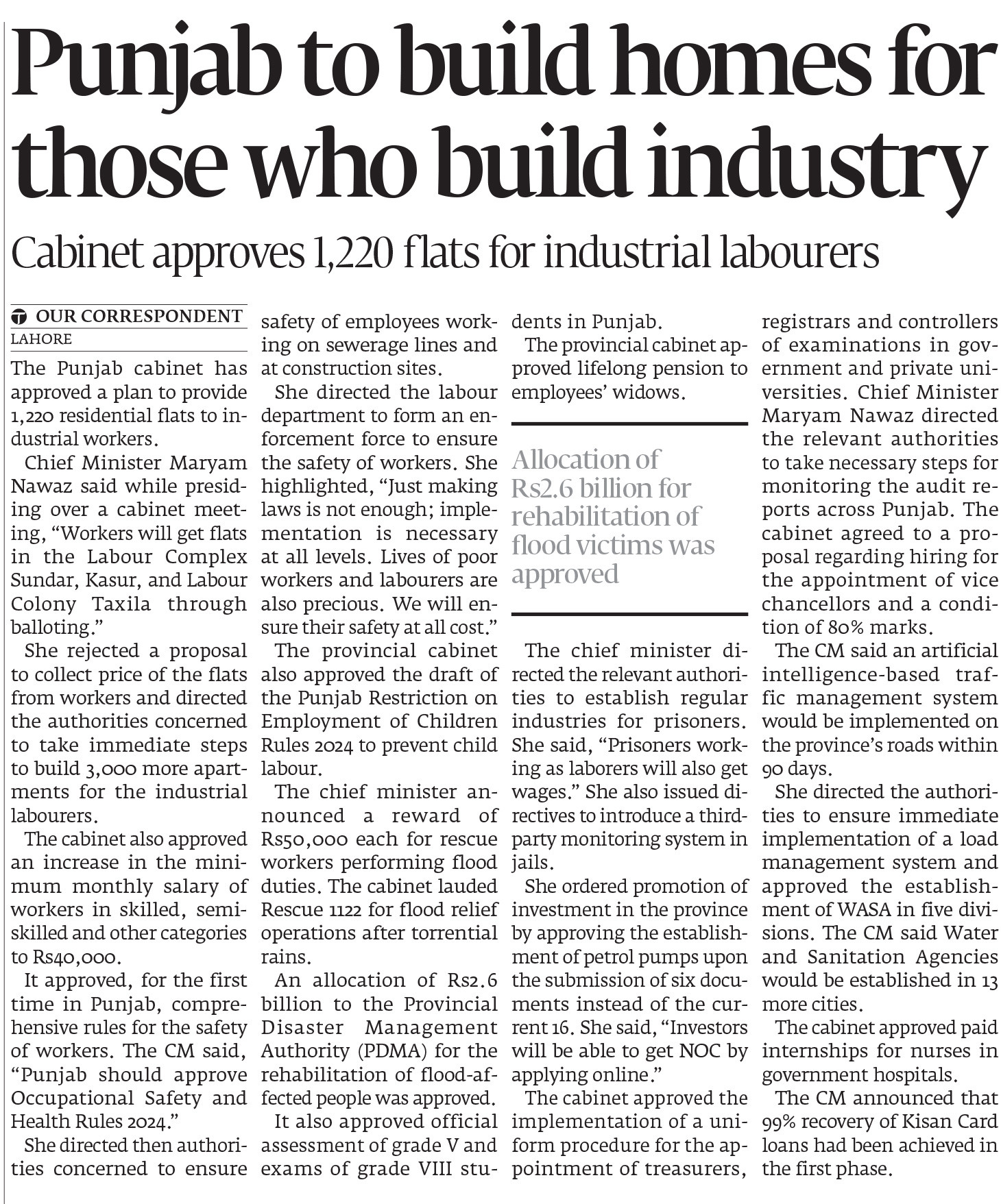Express Tribune epaper