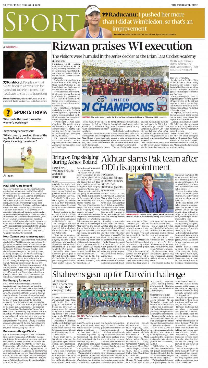 epaper image