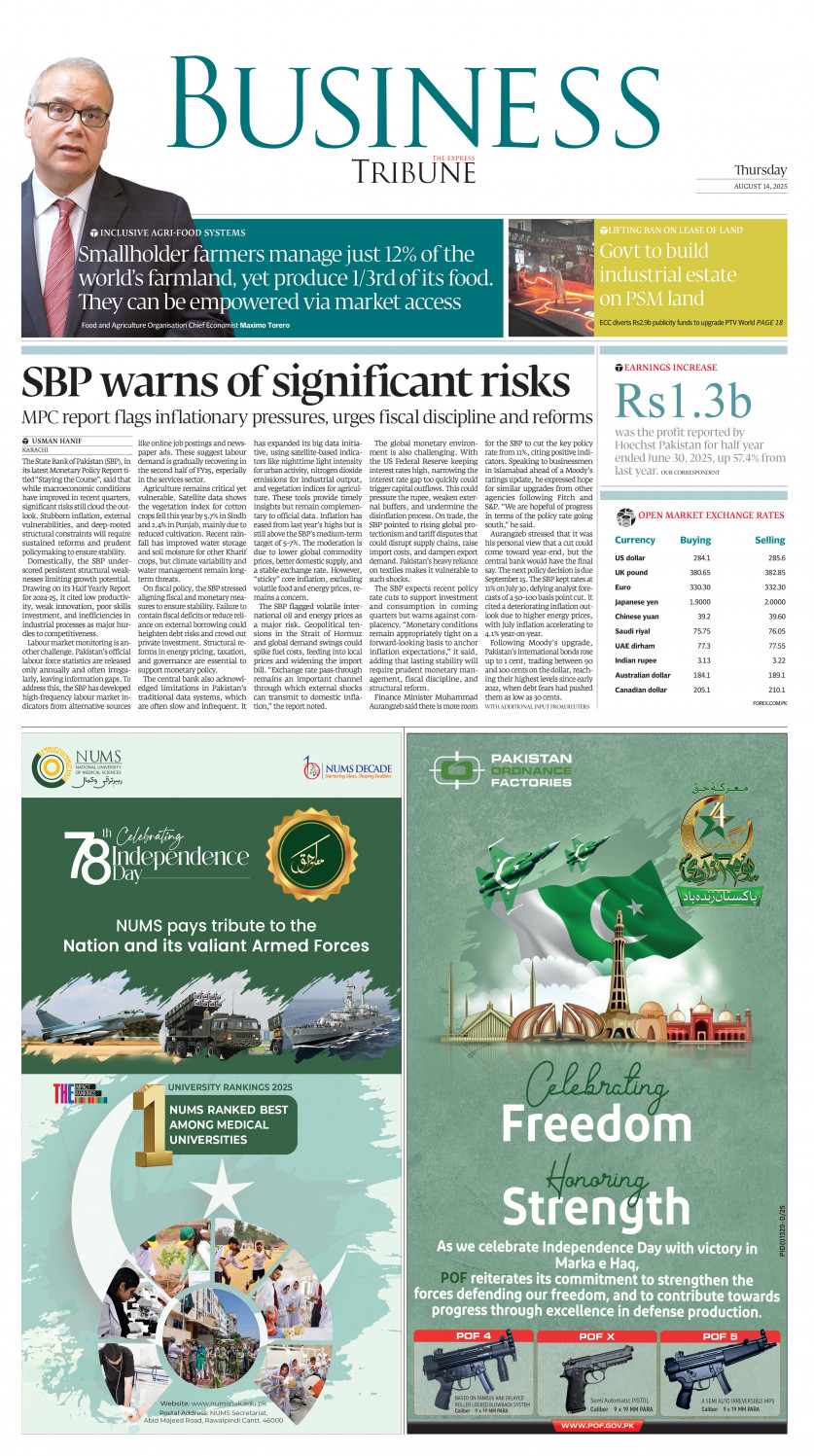epaper image