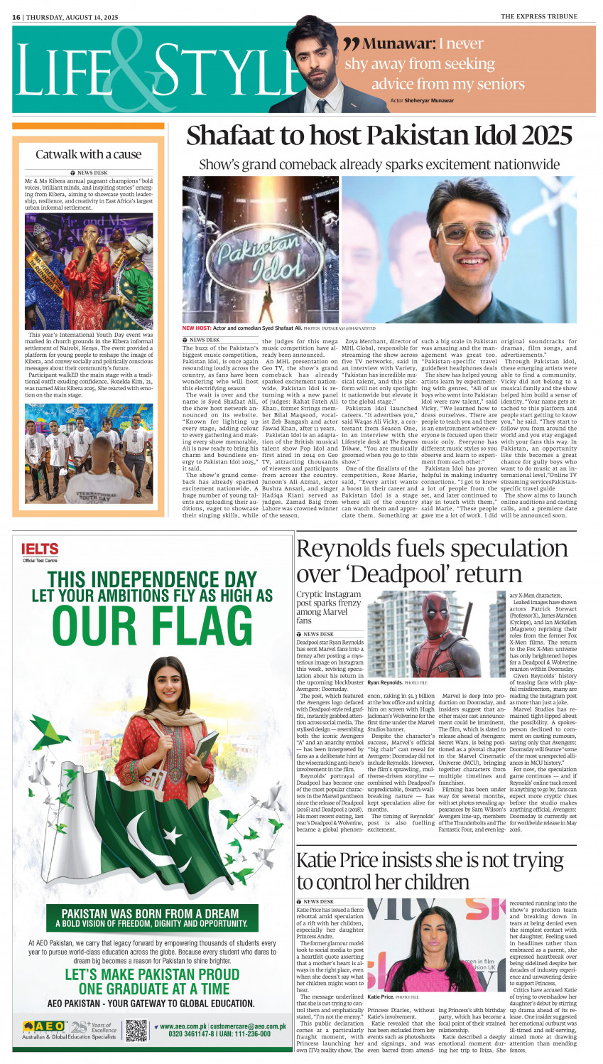 epaper image