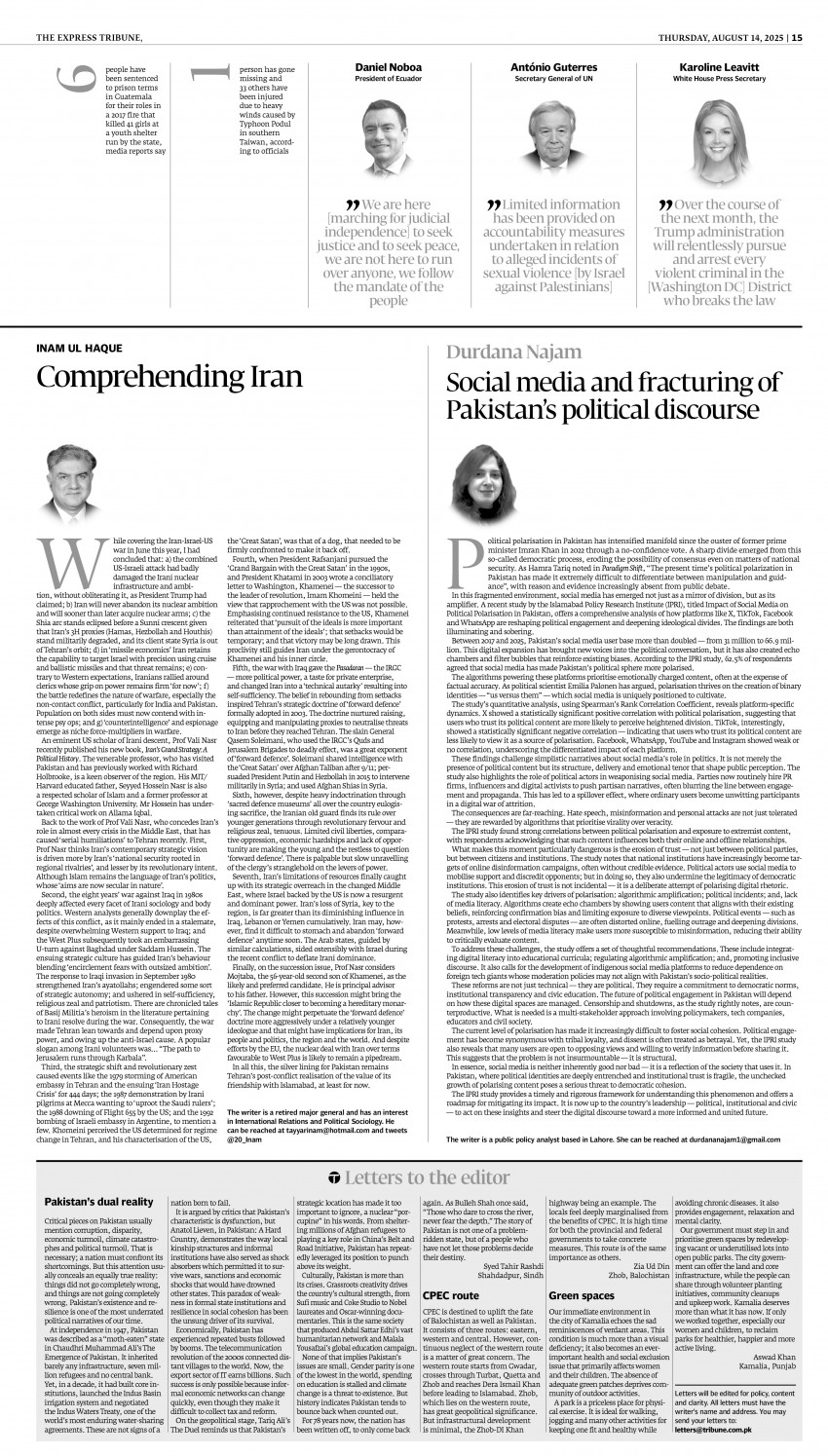 epaper image