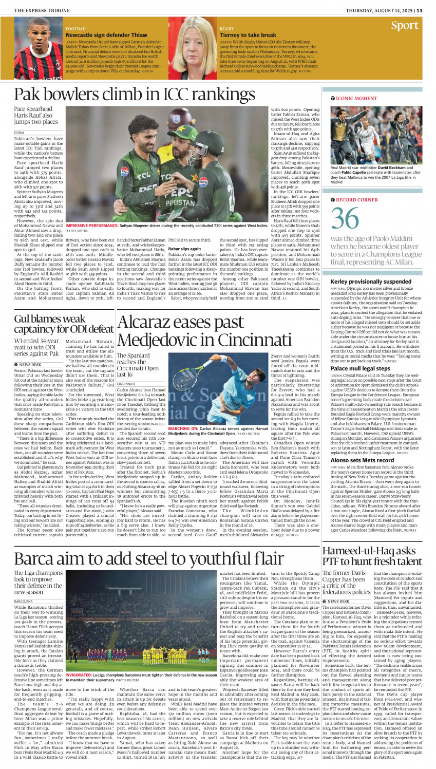 epaper image