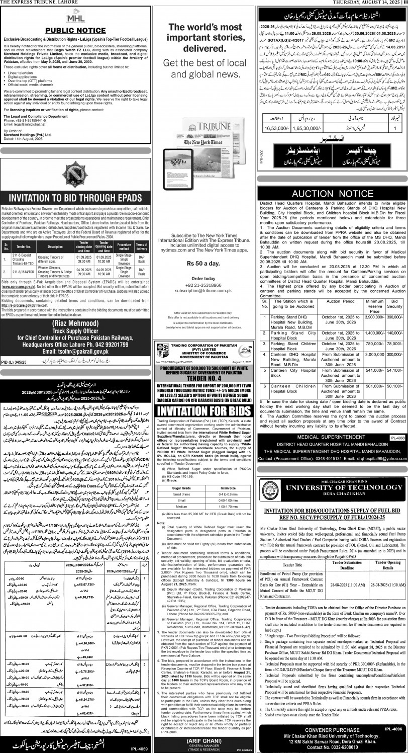 epaper image