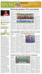 epaper image