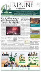 epaper image