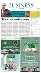 epaper image