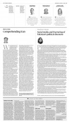 epaper image