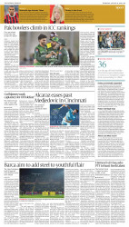 epaper image