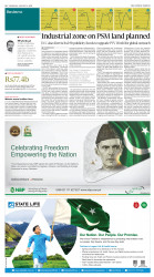 epaper image