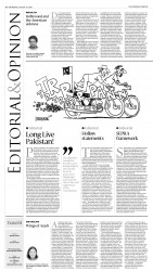 epaper image