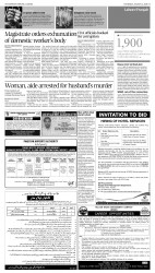 epaper image