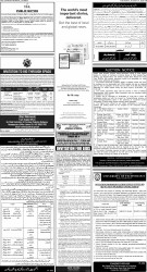 epaper image