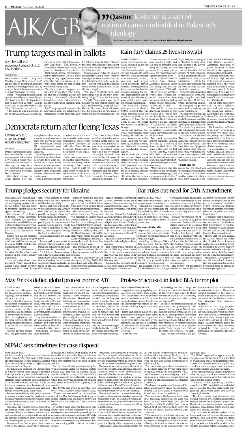 epaper image