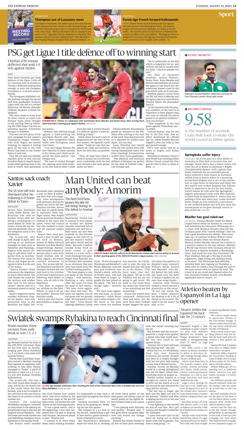 epaper image