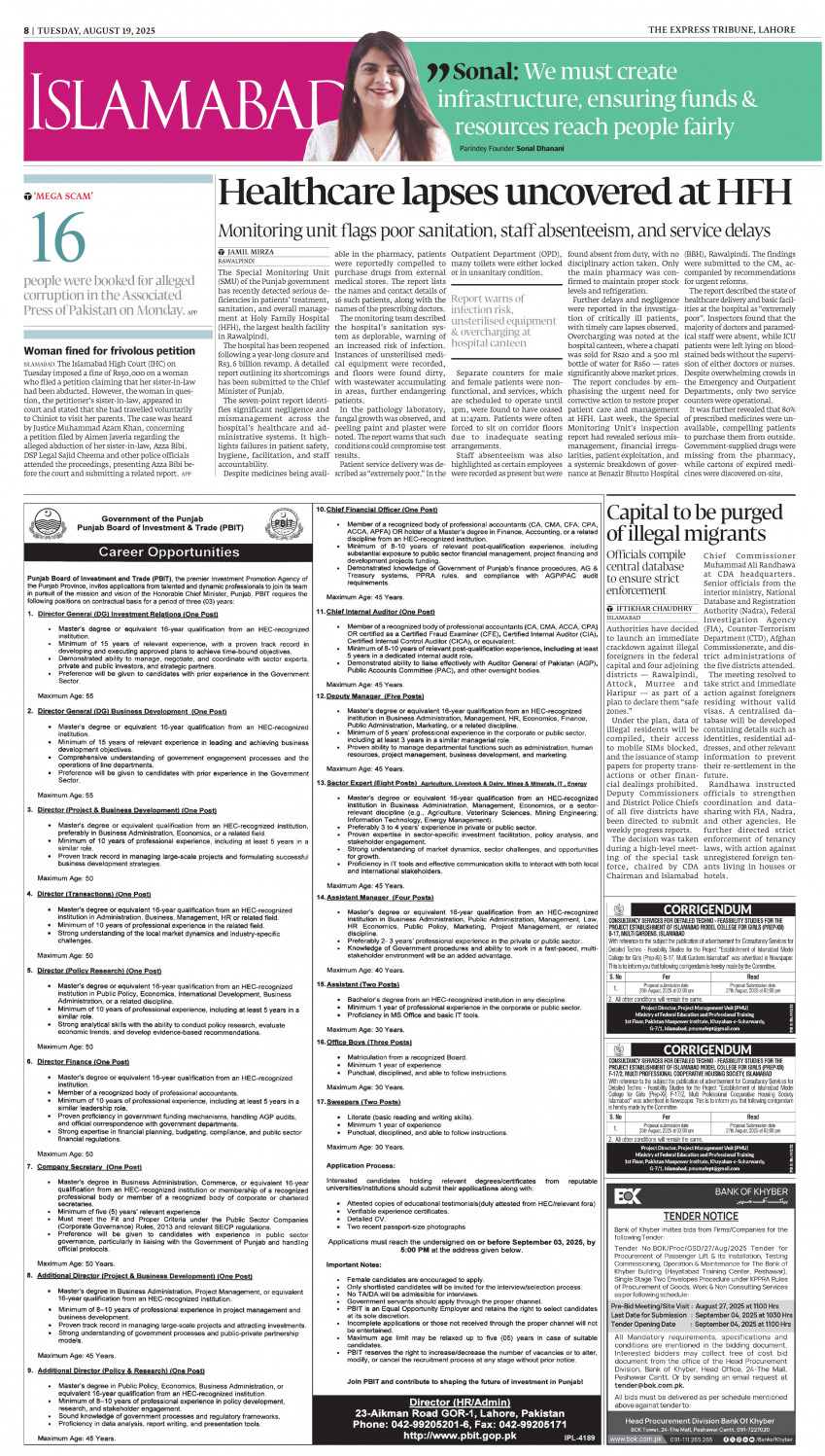 epaper image