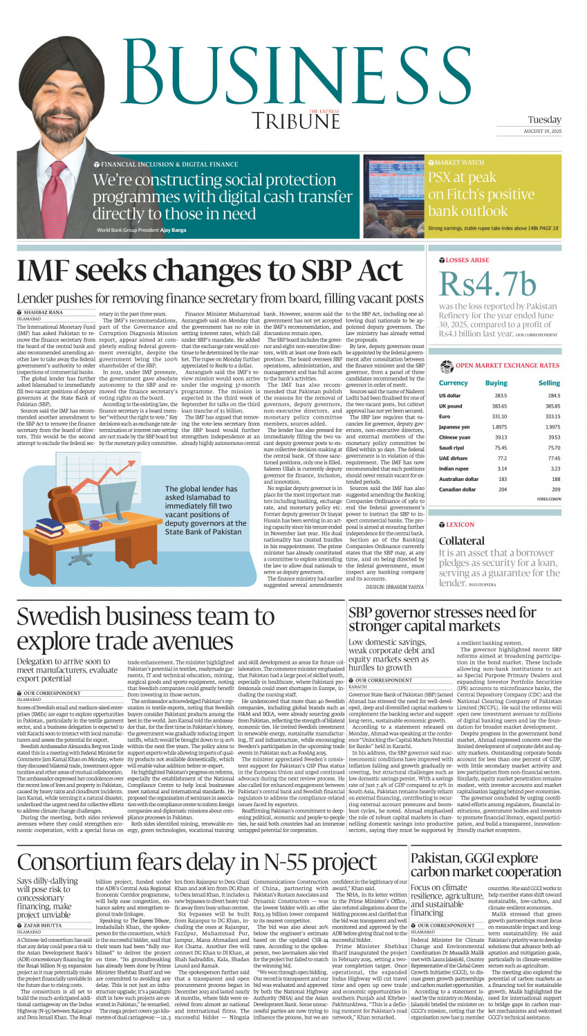 epaper image