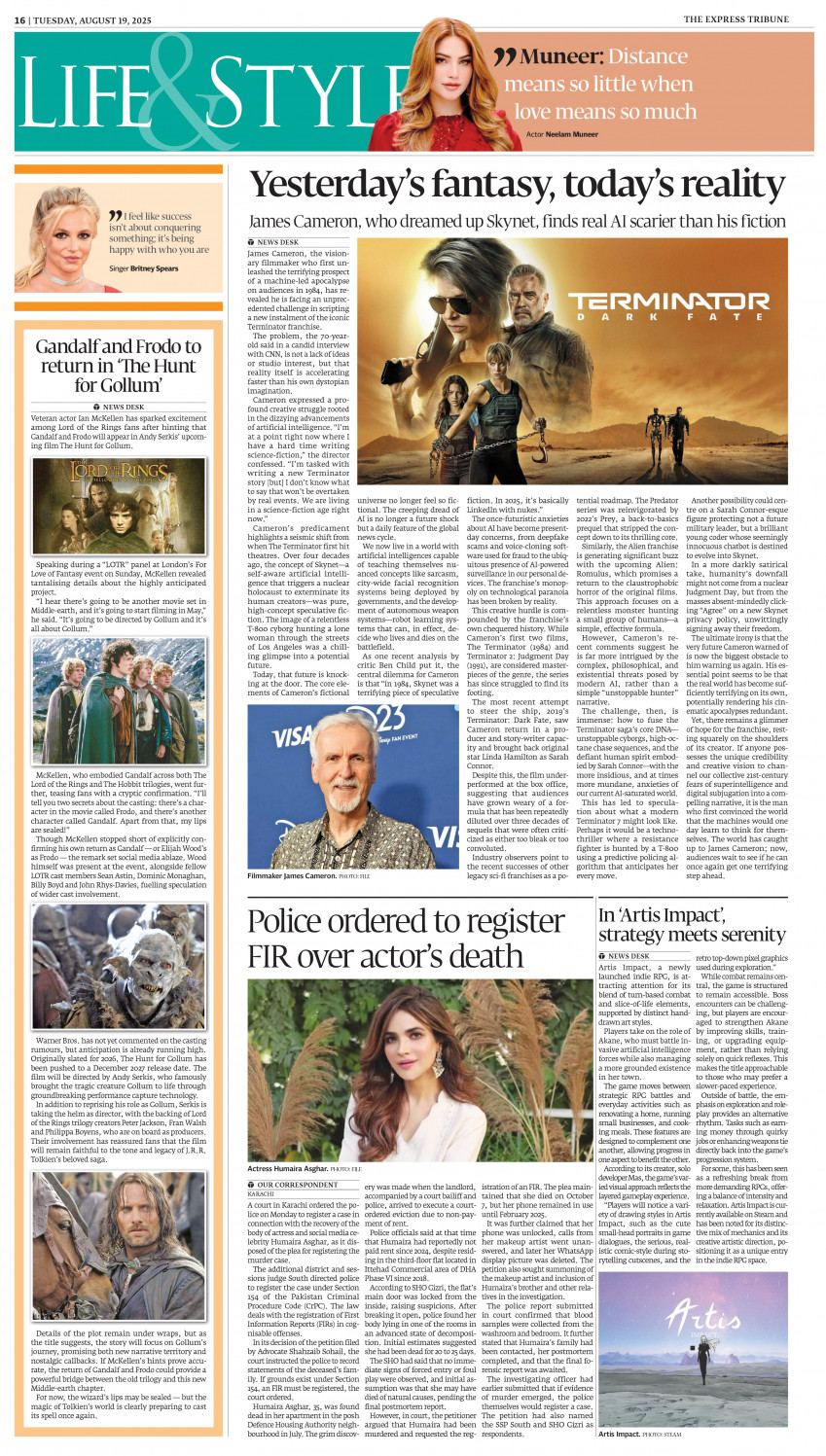 epaper image