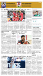 epaper image