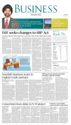 epaper image