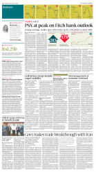 epaper image