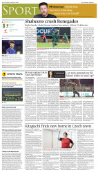 epaper image