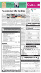 epaper image
