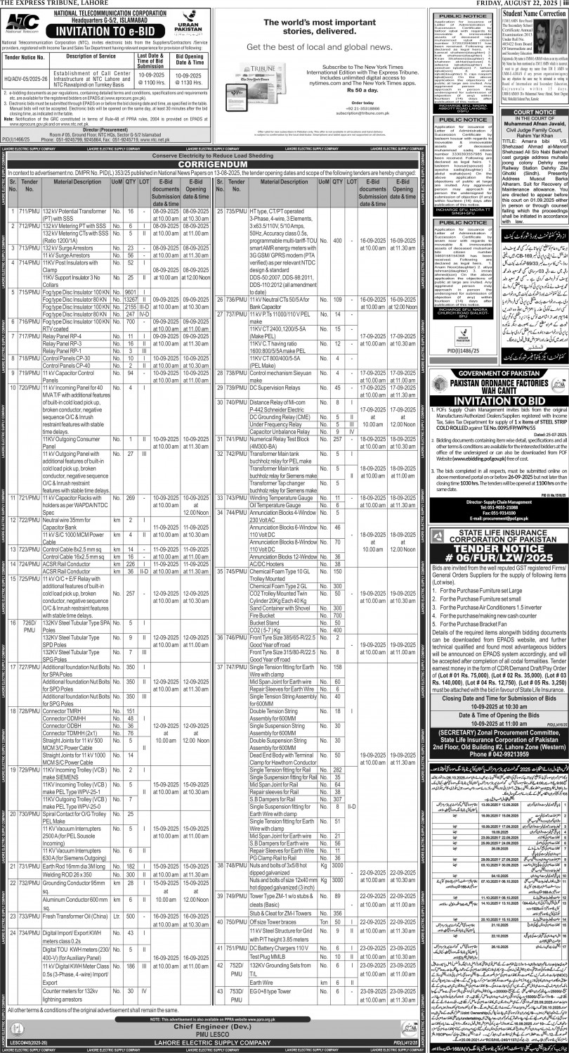 epaper image