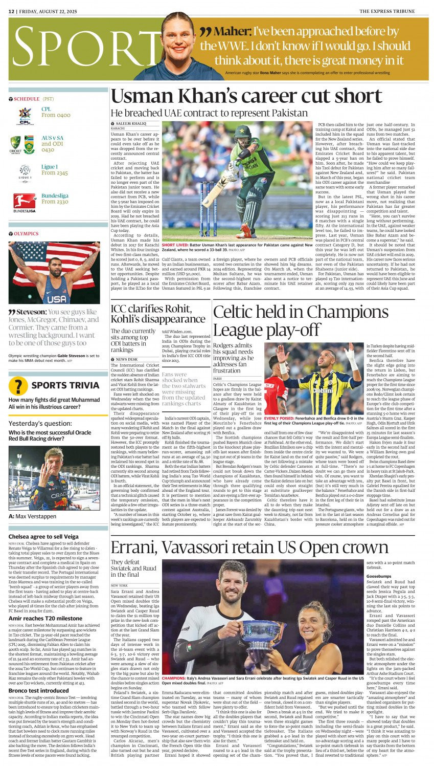 epaper image