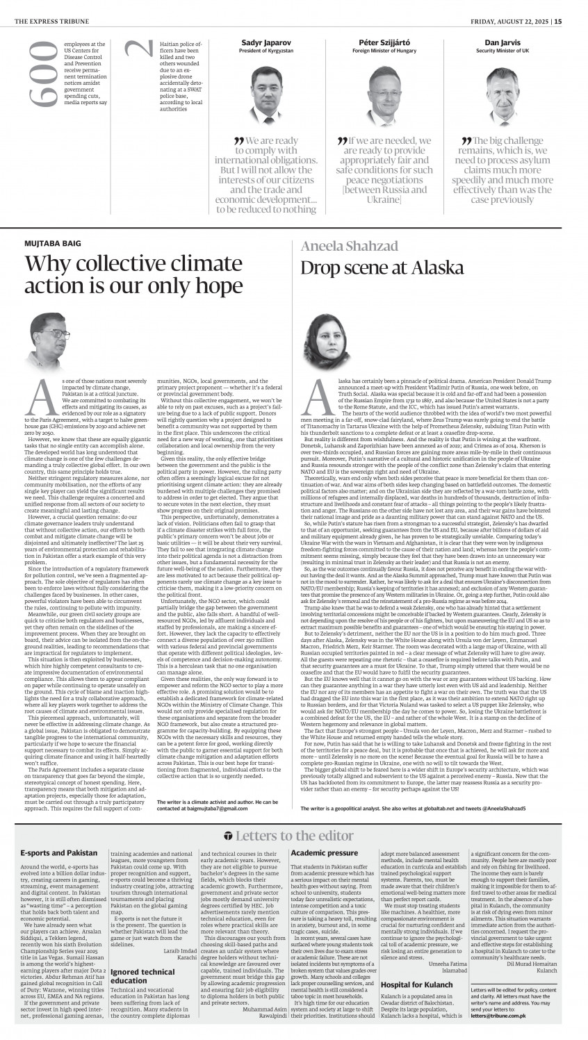 epaper image