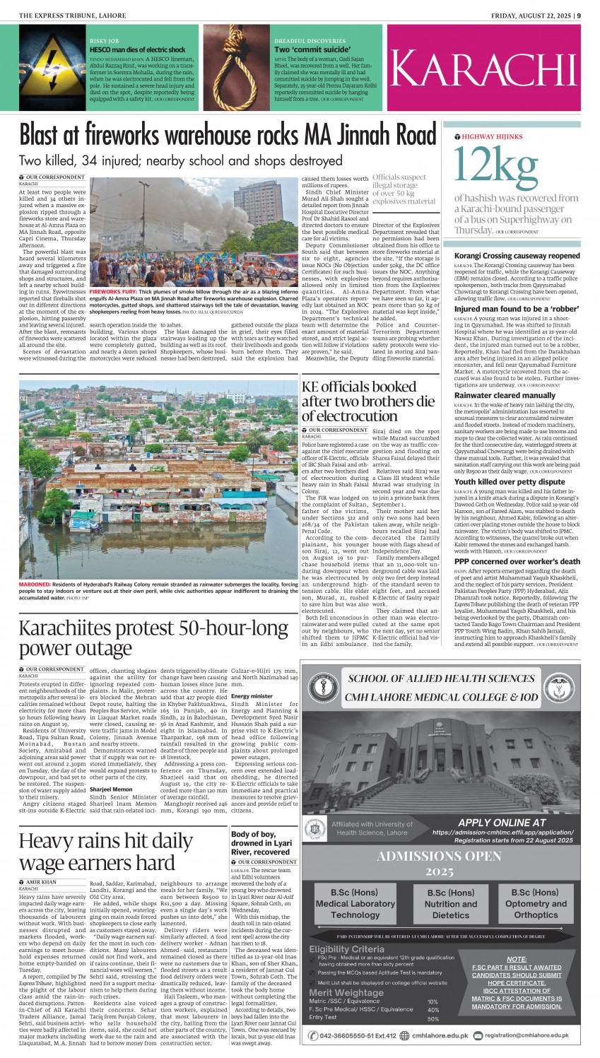 epaper image