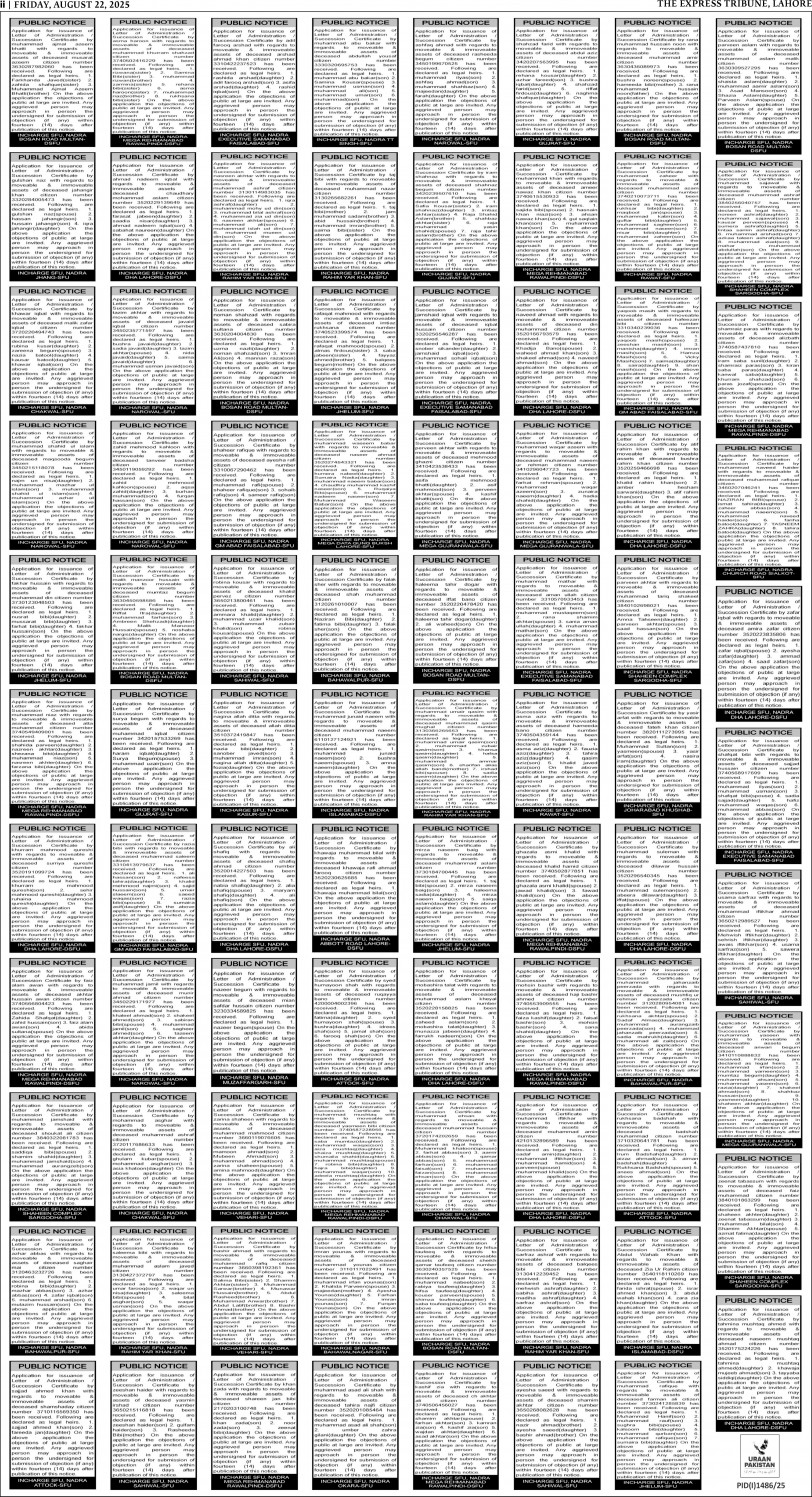 epaper image