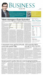 epaper image