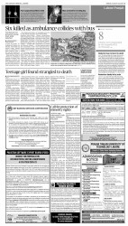 epaper image