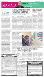 epaper image
