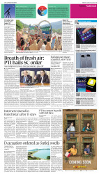 epaper image
