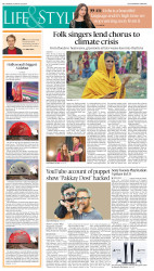 epaper image