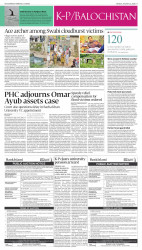 epaper image