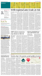 epaper image