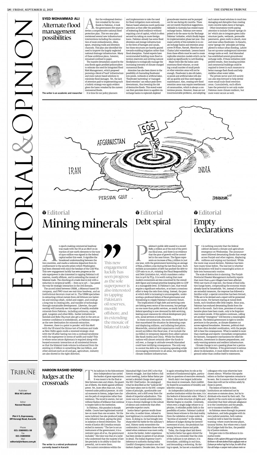 epaper image