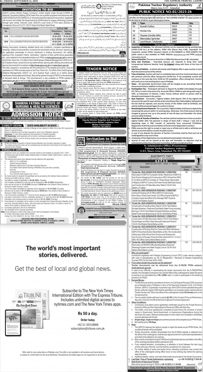 epaper image