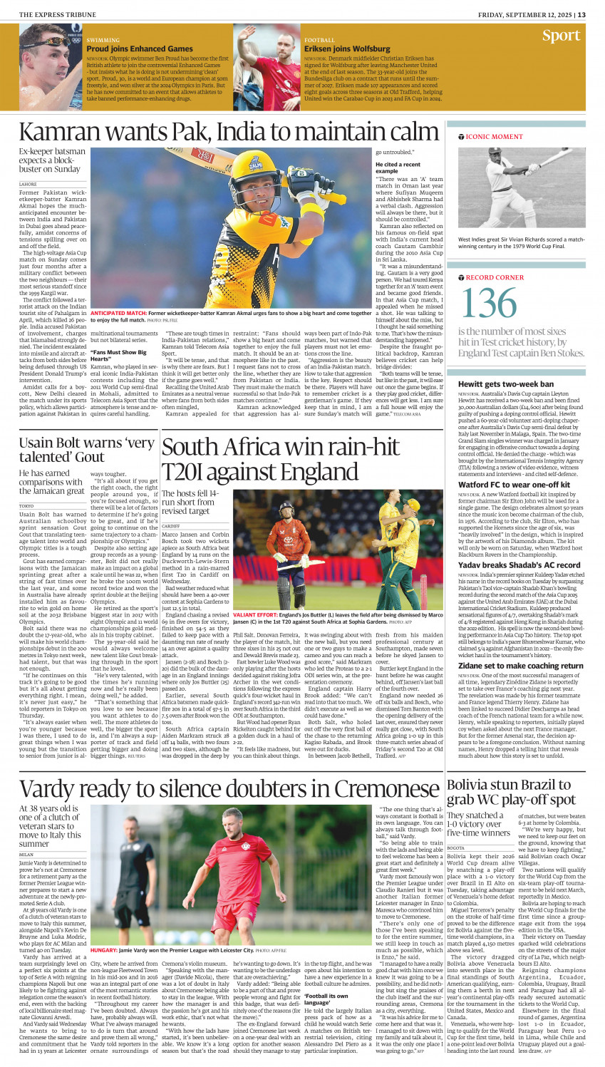 epaper image