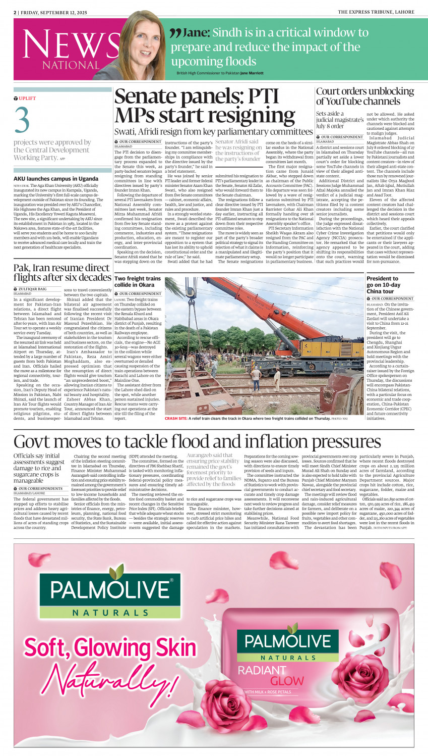 epaper image