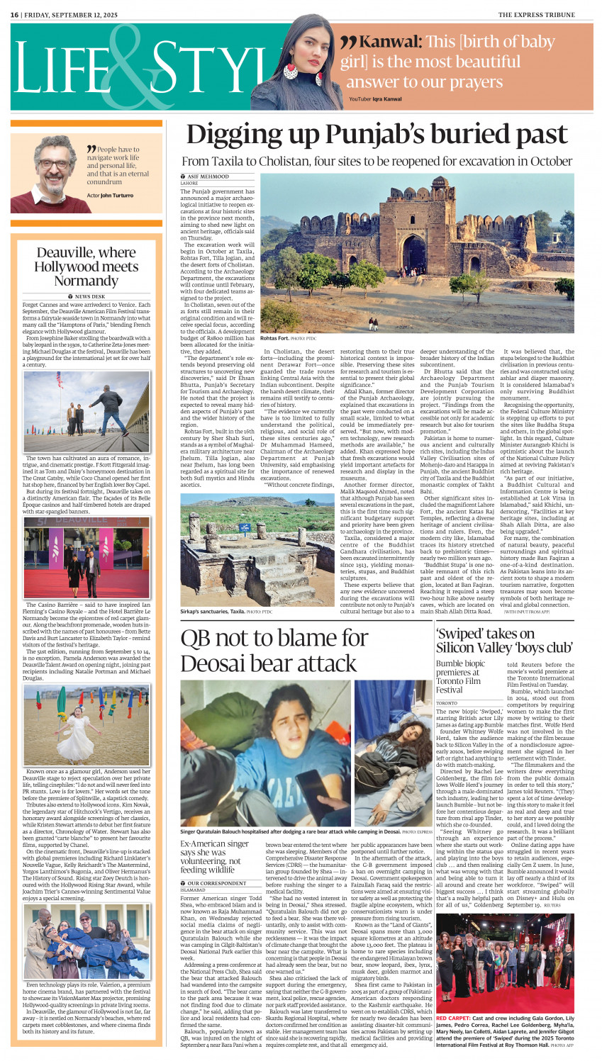 epaper image