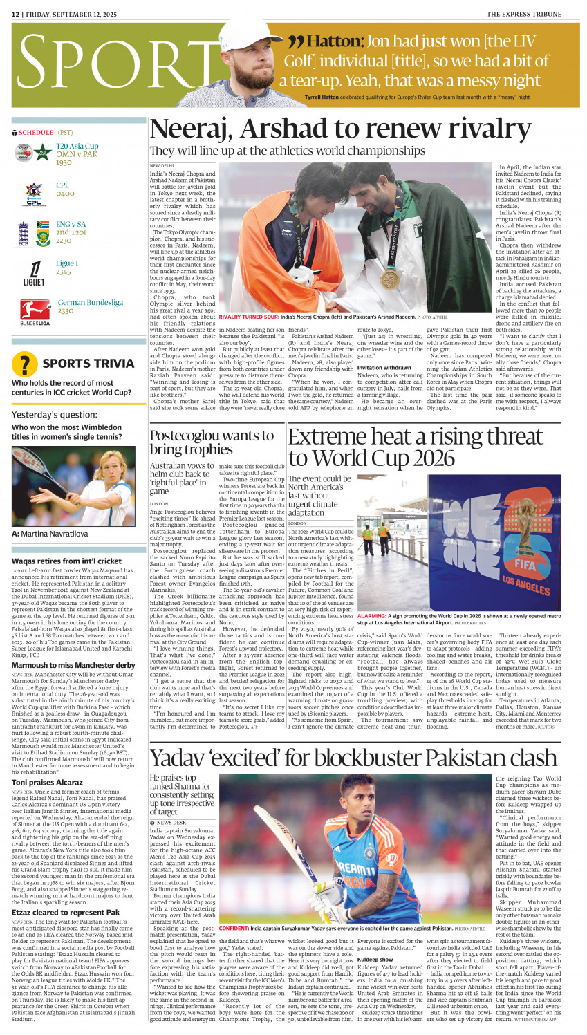 epaper image