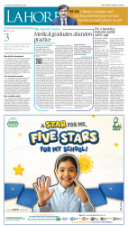 epaper image