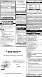 epaper image