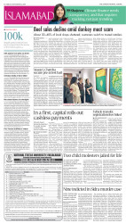 epaper image