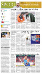 epaper image